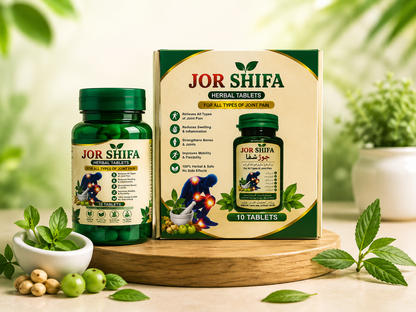 JOR SHIFA Herbal Tablets for Joint Pain (10 Tablets)