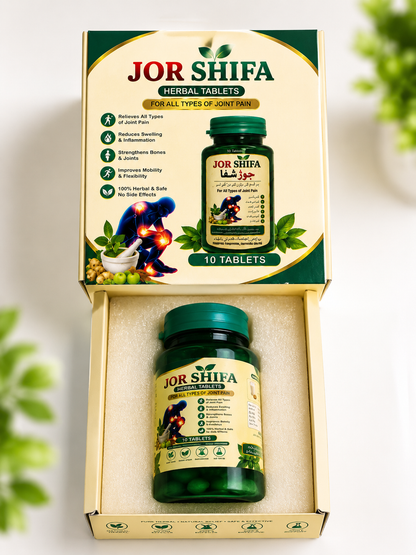 JOR SHIFA Herbal Tablets for Joint Pain (10 Tablets)