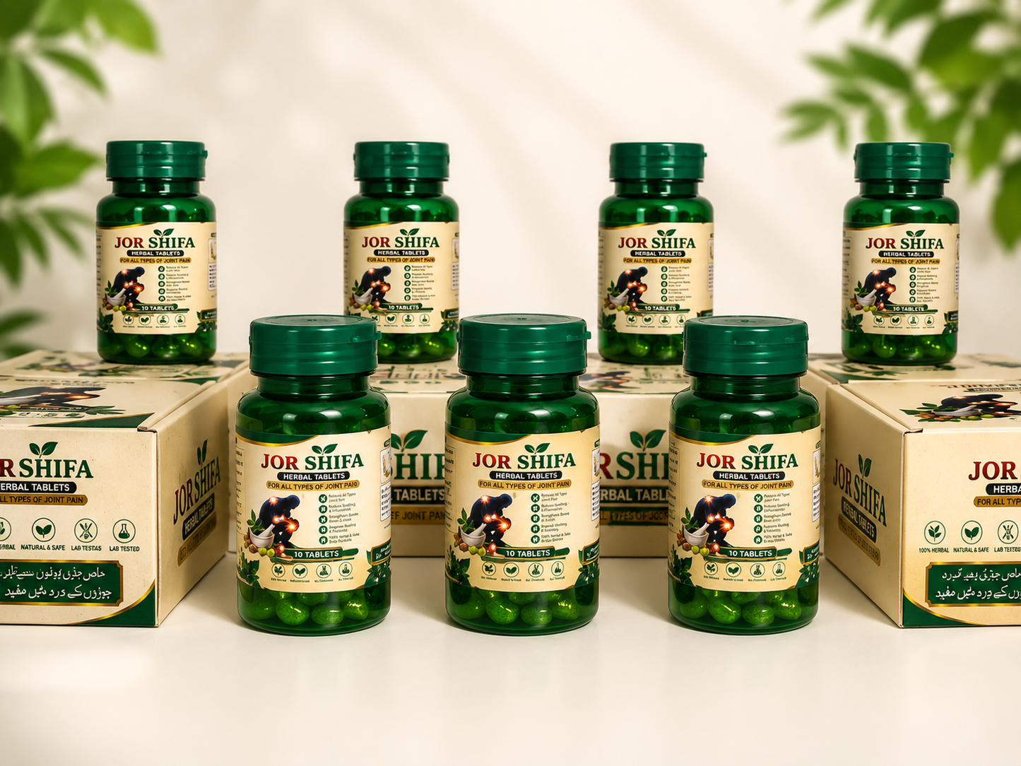 JOR SHIFA Herbal Tablets for Joint Pain (10 Tablets)
